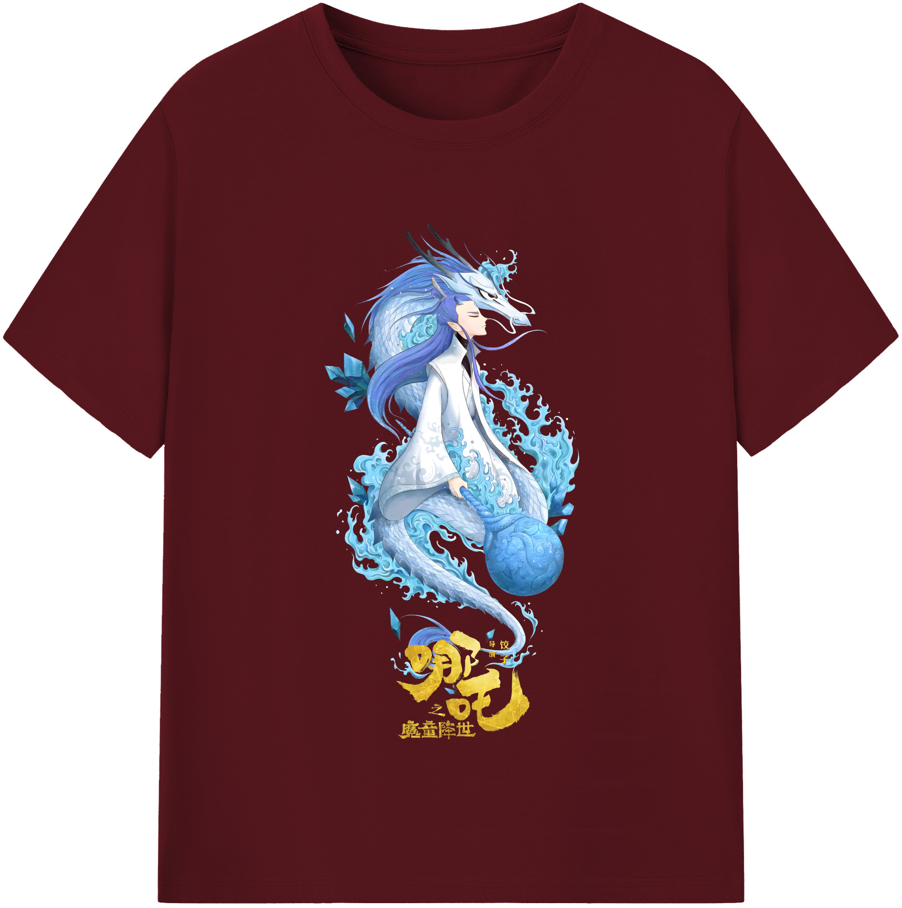 （画像用） Ne Zha 2 ナタ 魔童の大暴れ 綿100％半袖Tシャツ（フロントプリント）